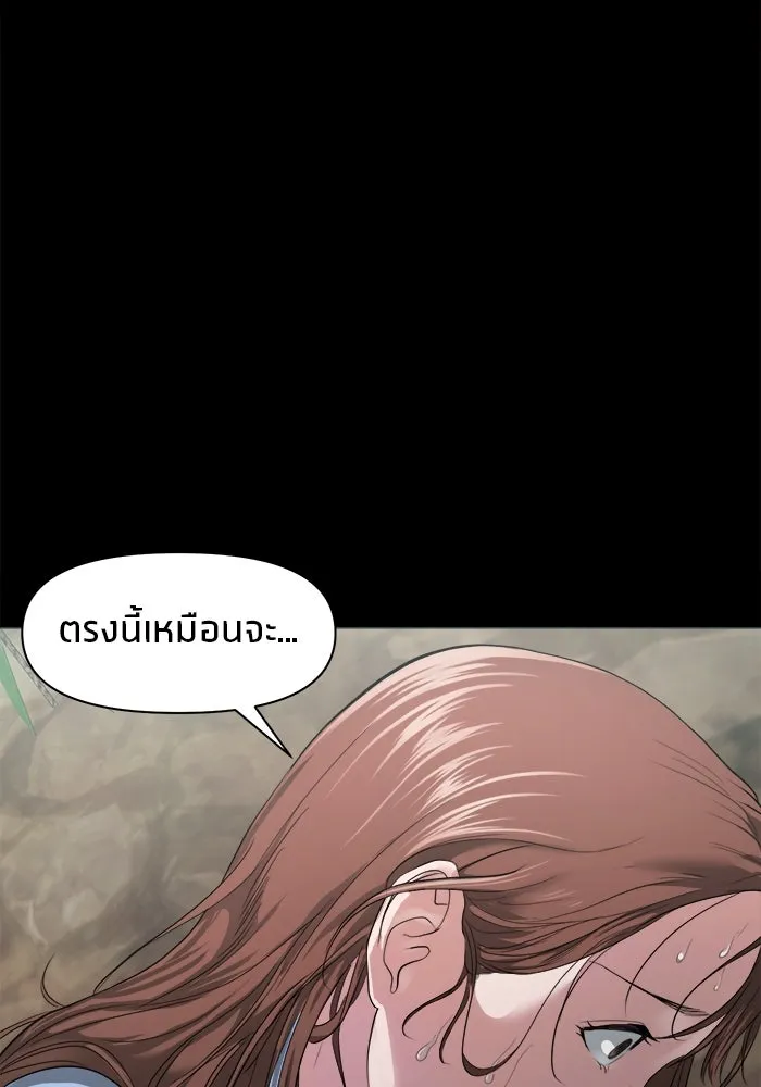 หน้า 125