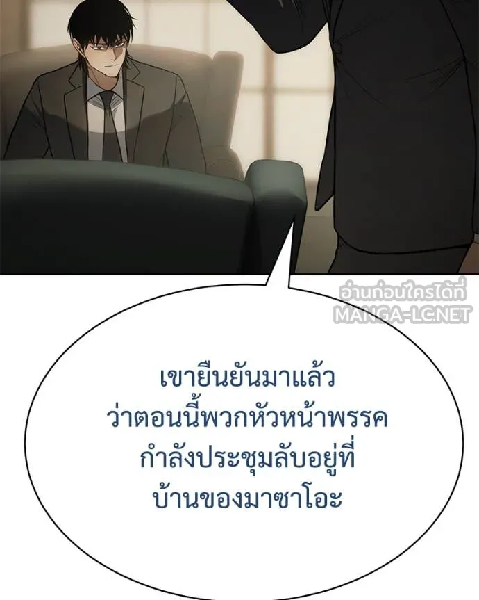 หน้า 127
