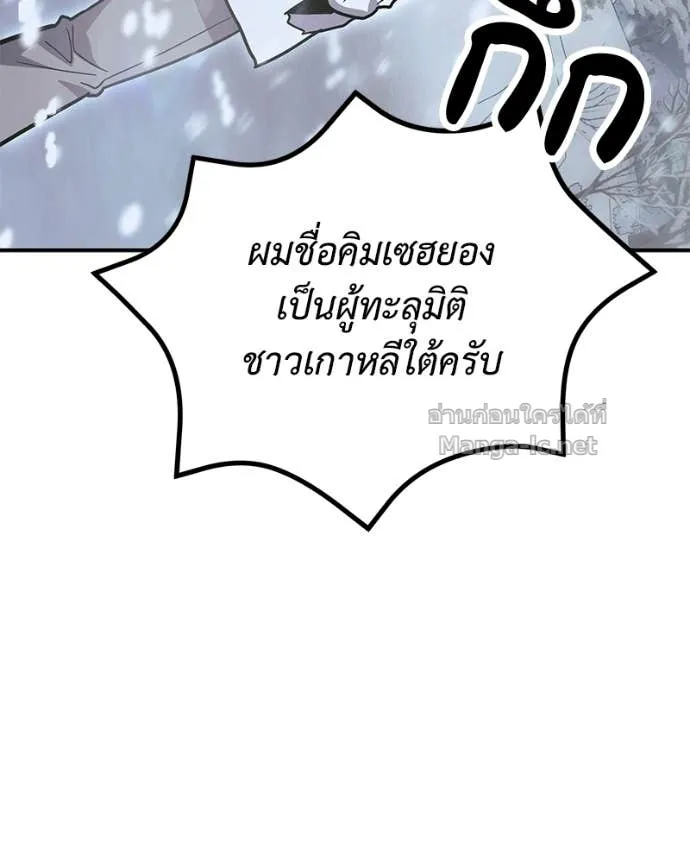 หน้า 132