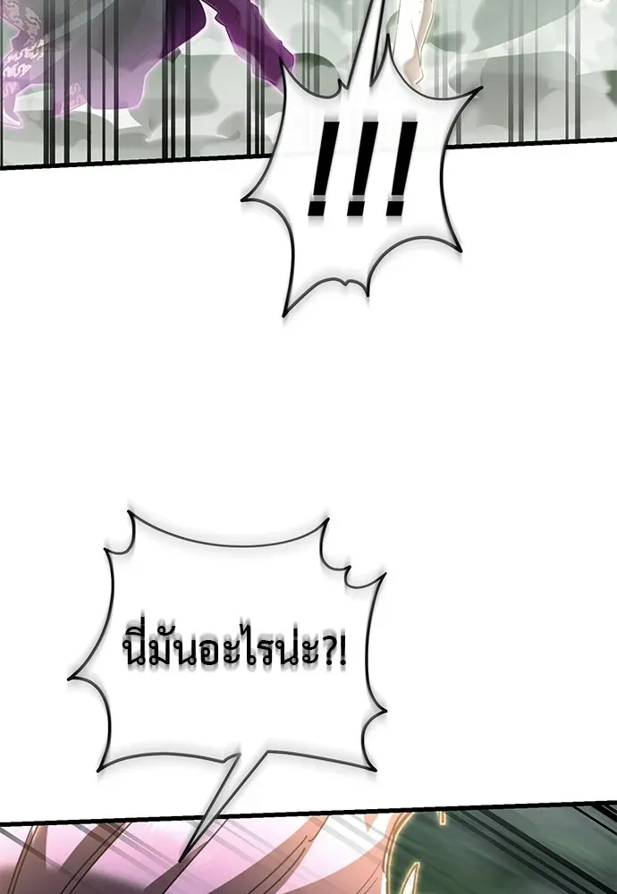 หน้า 158