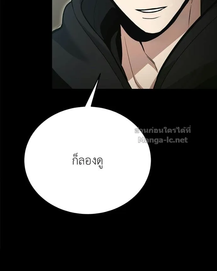 หน้า 99
