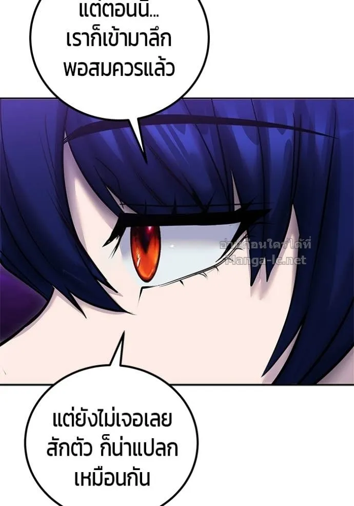 หน้า 94