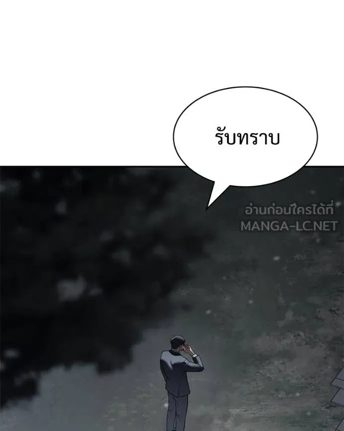 หน้า 169