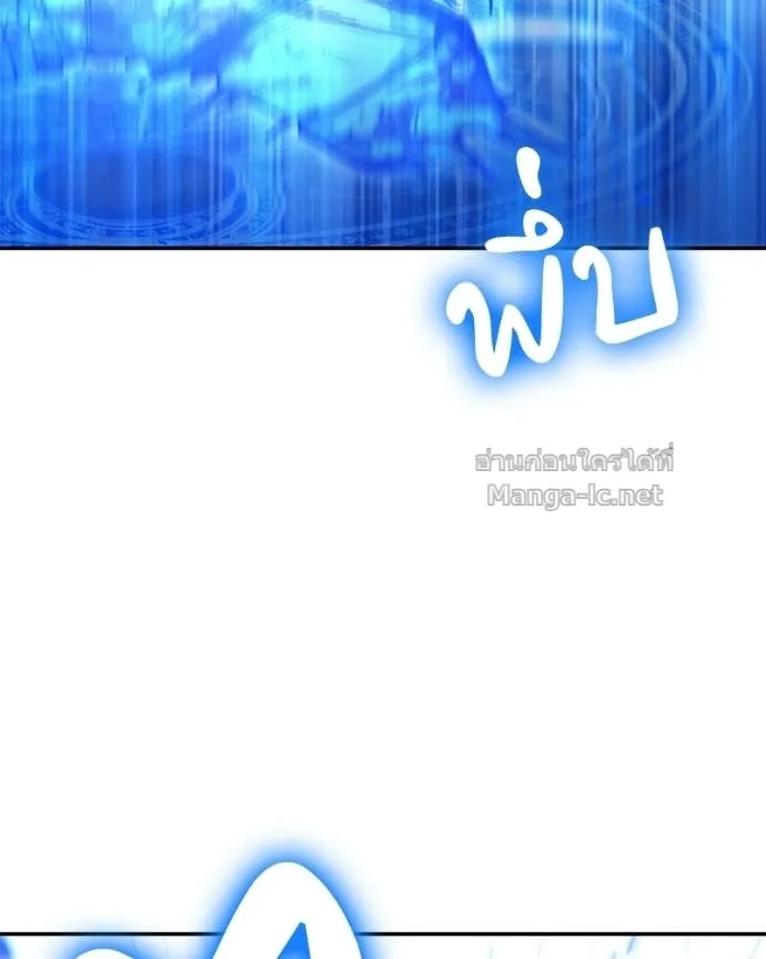 หน้า 129