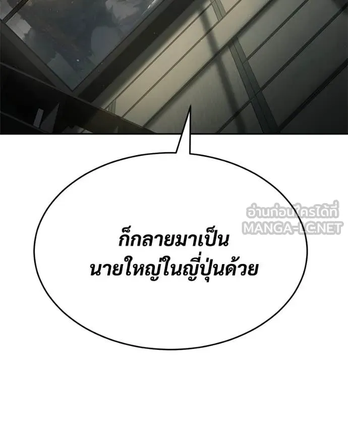 หน้า 194