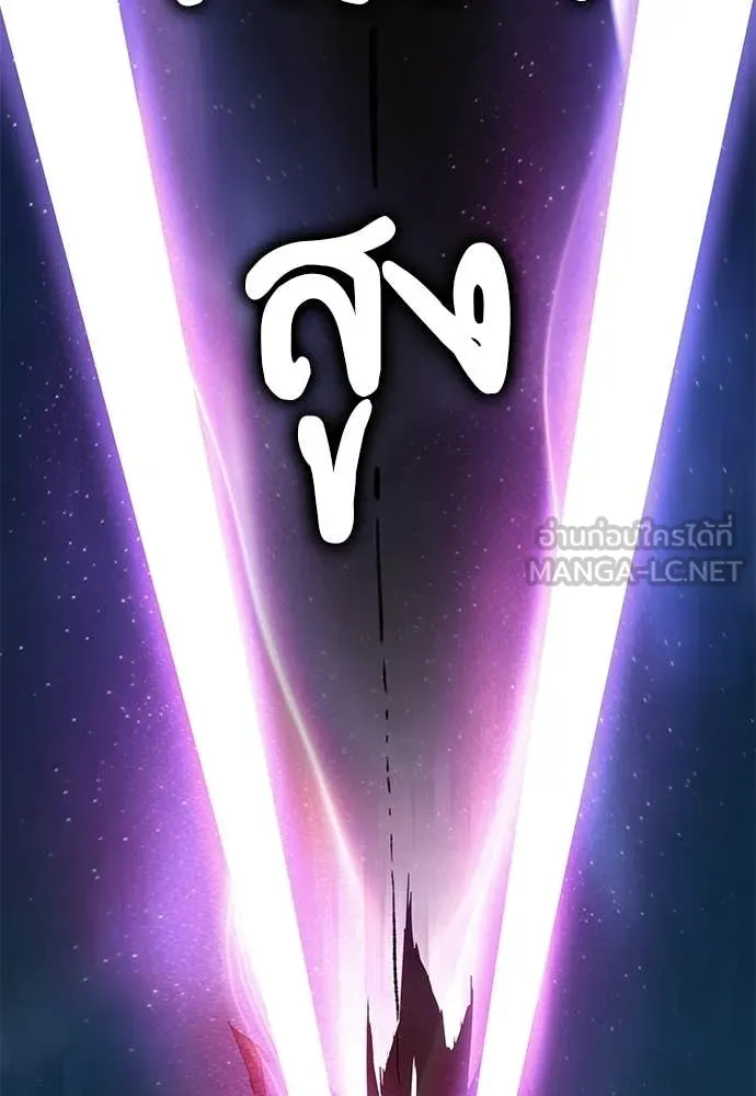 หน้า 131