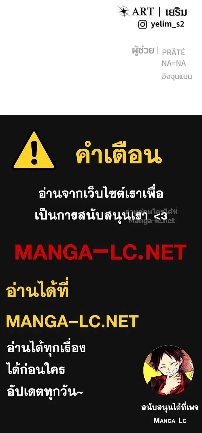 หน้า 128