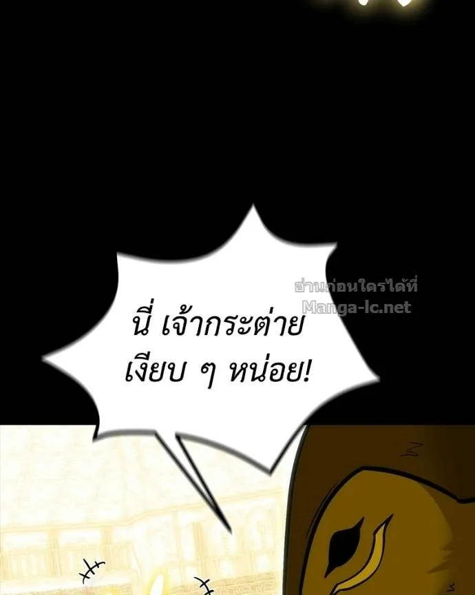 หน้า 101