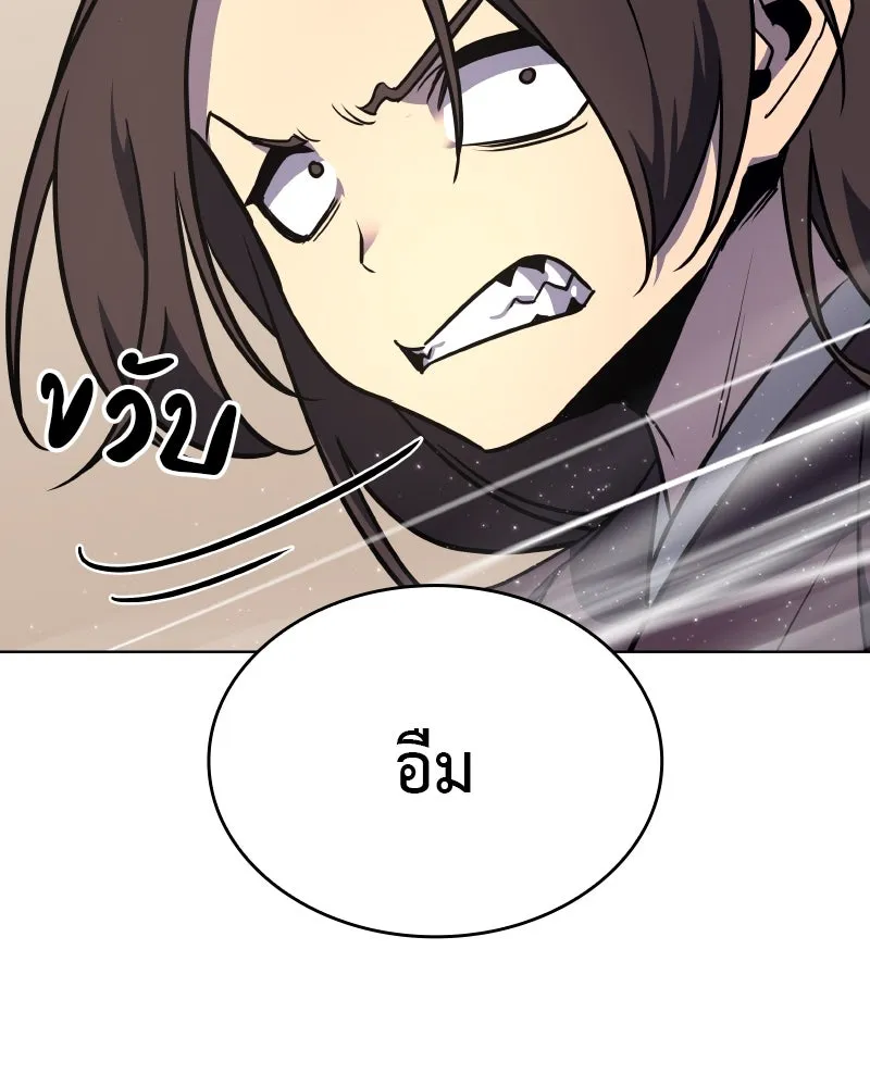 หน้า 134