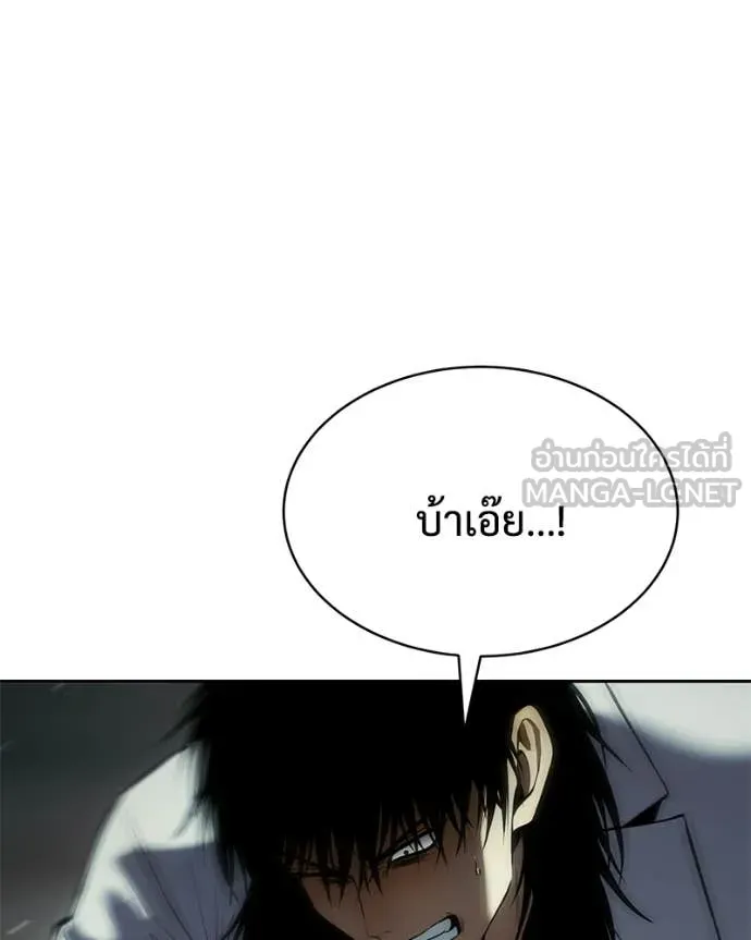 หน้า 105