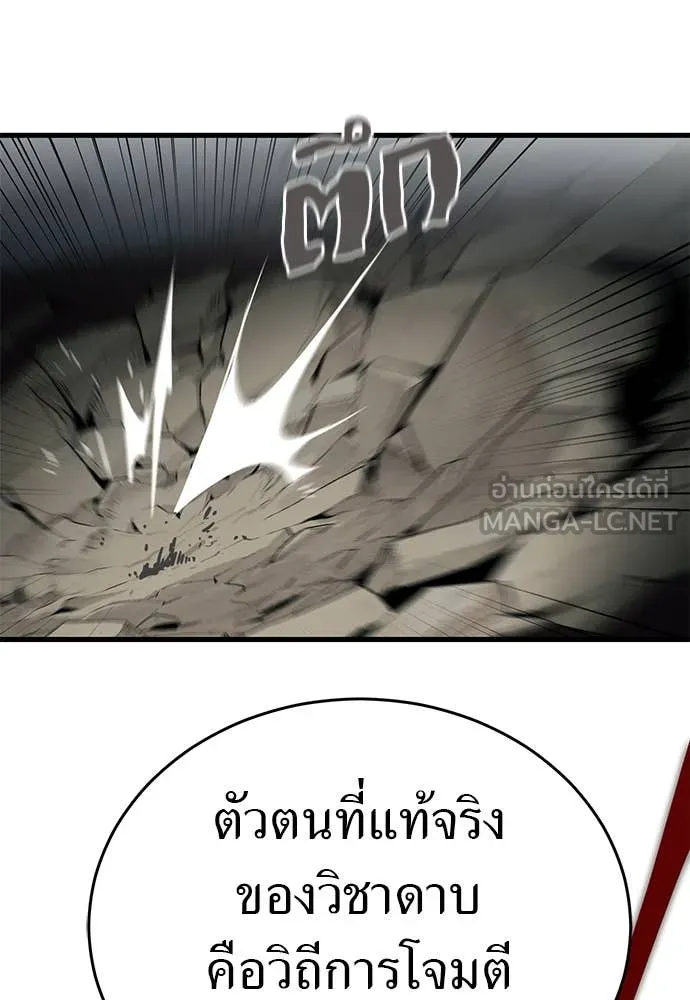 หน้า 135