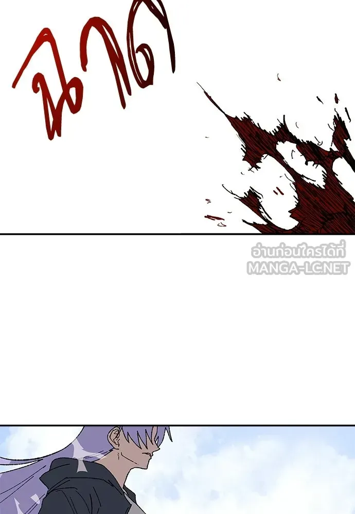หน้า 132