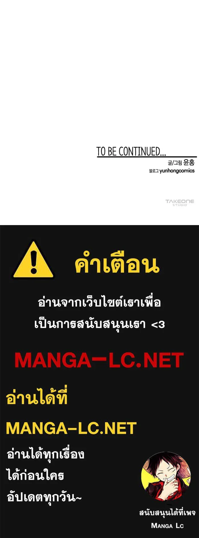 หน้า 110