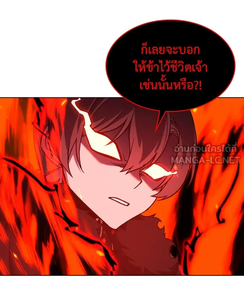 หน้า 105
