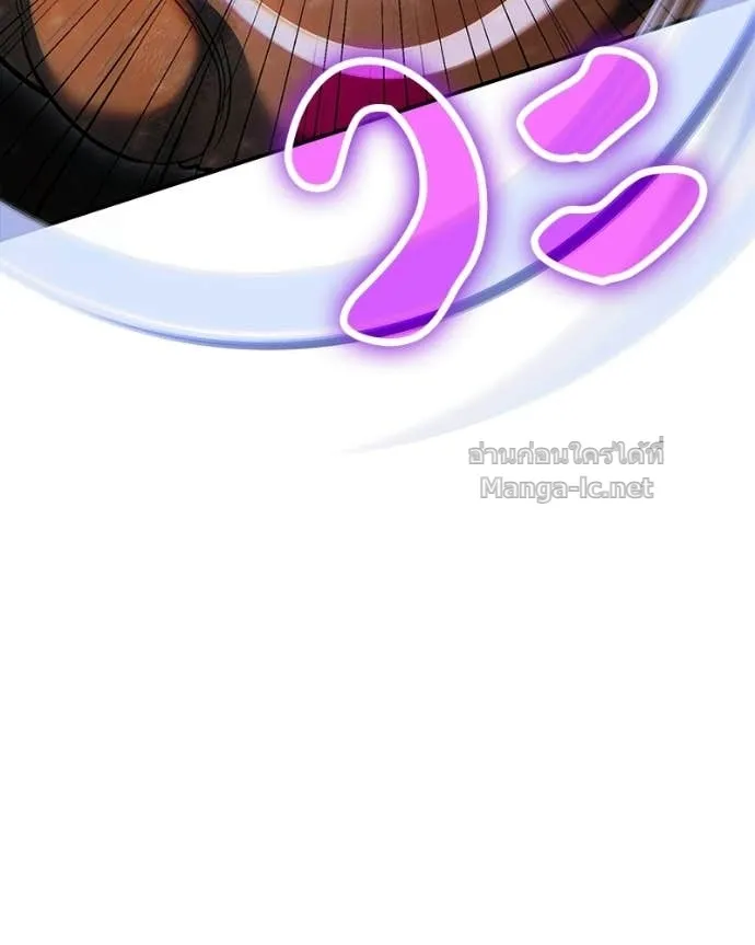 หน้า 129