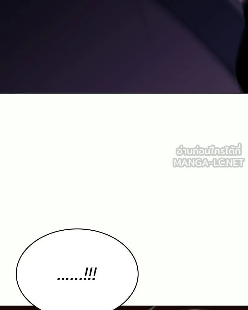 หน้า 153