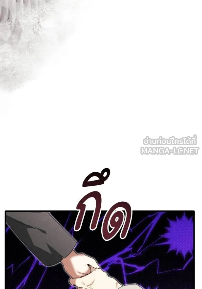 หน้า 107