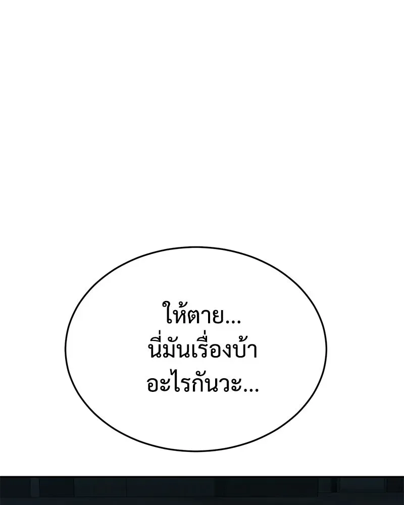 หน้า 215