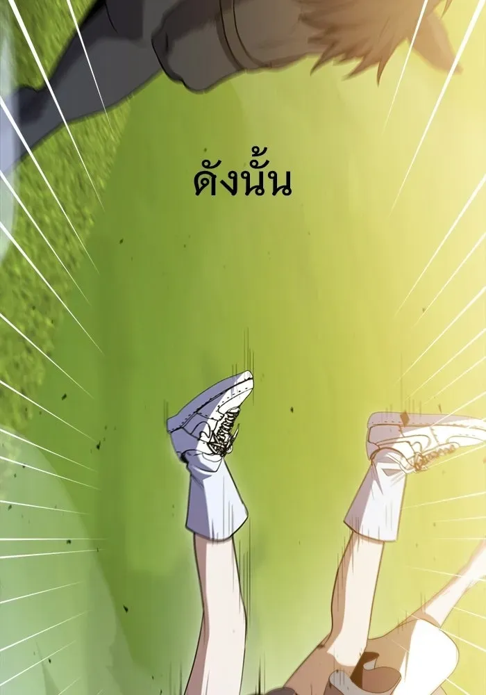 หน้า 158