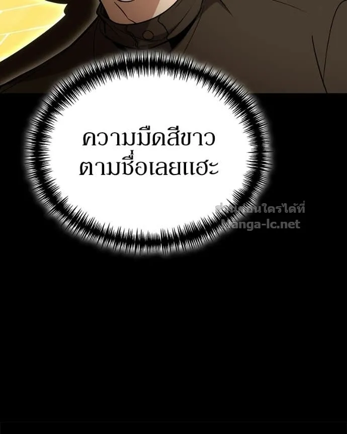 หน้า 98