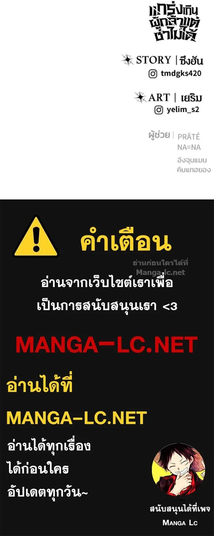 หน้า 132