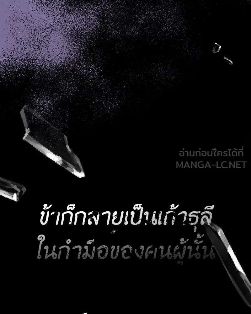 หน้า 352