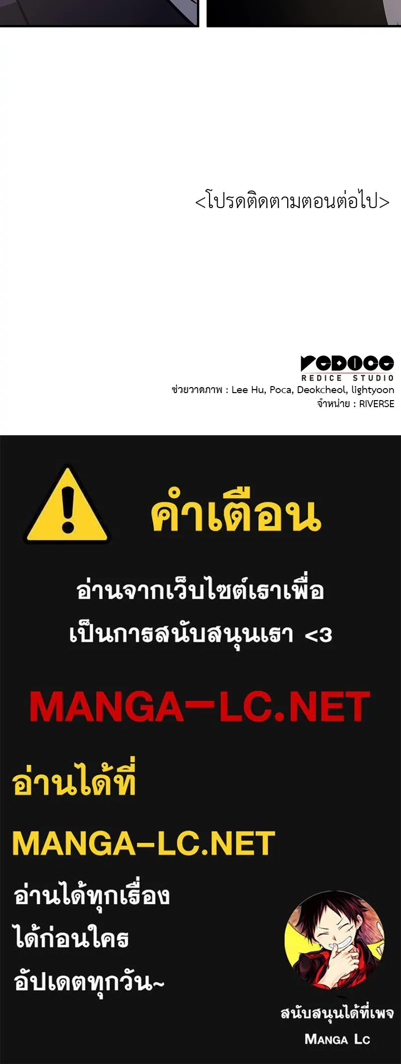 หน้า 240
