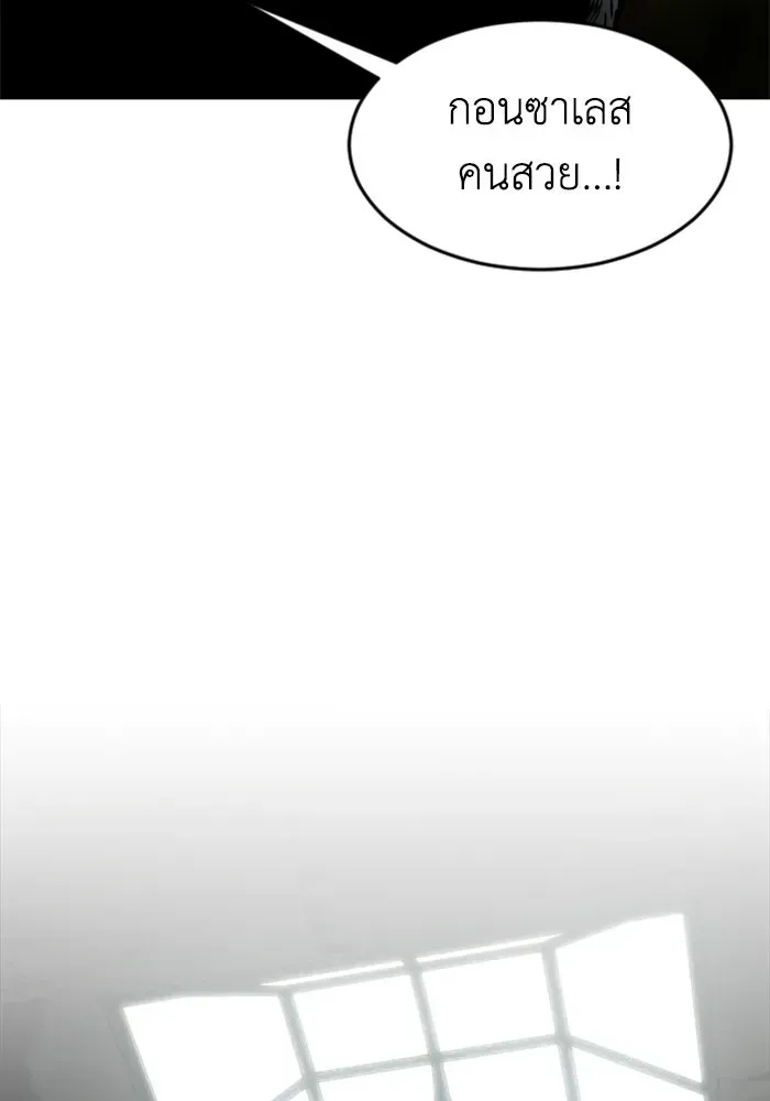 หน้า 155