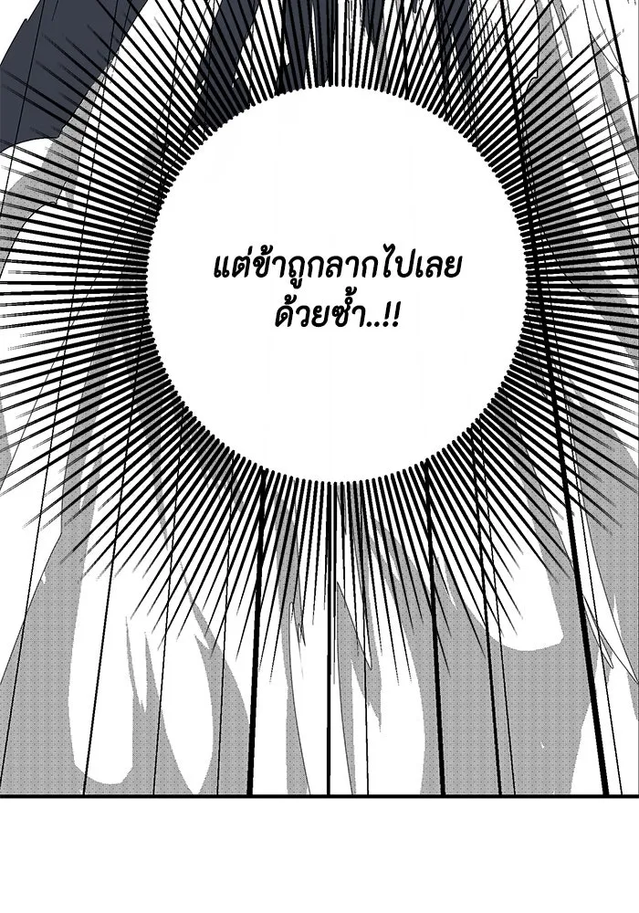 หน้า 188