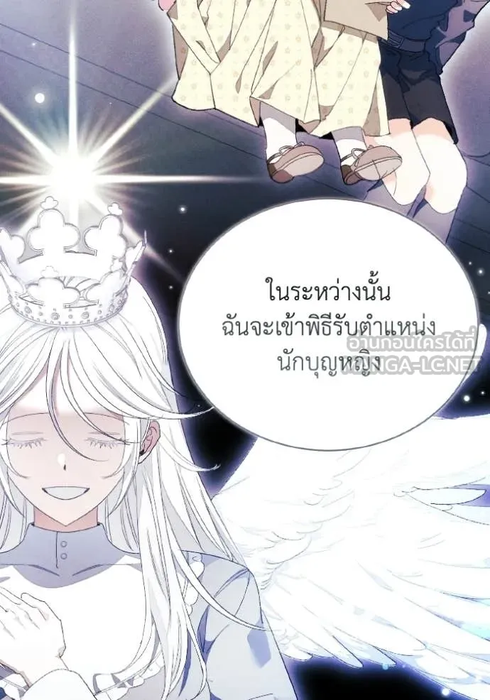 หน้า 63