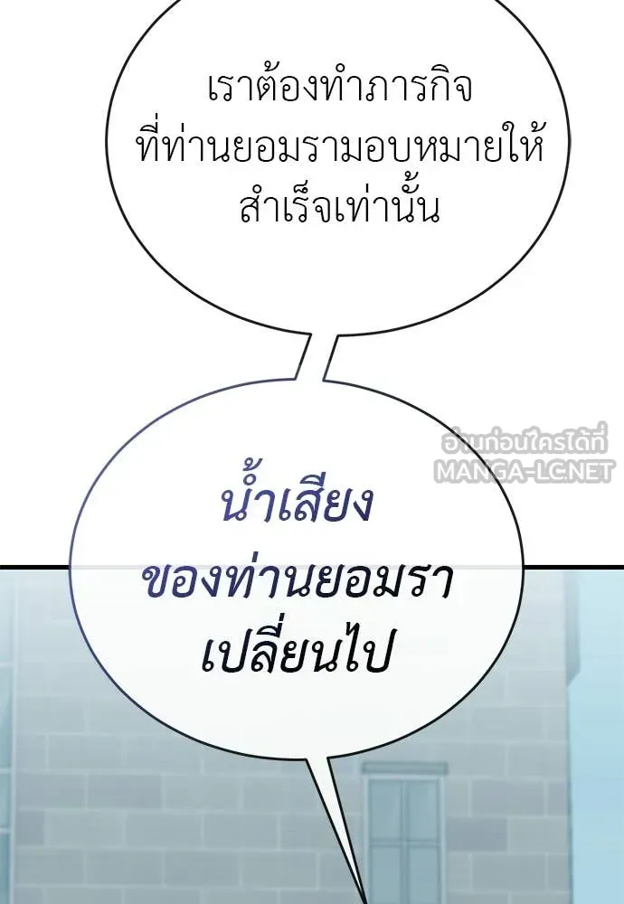 หน้า 152