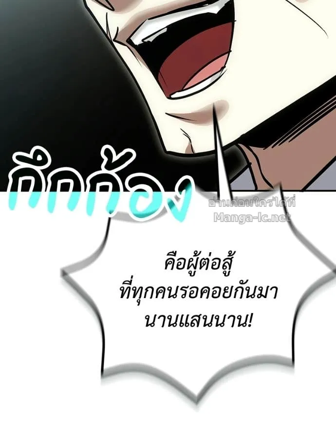 หน้า 111