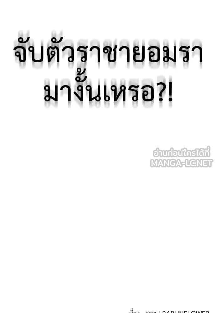 หน้า 189