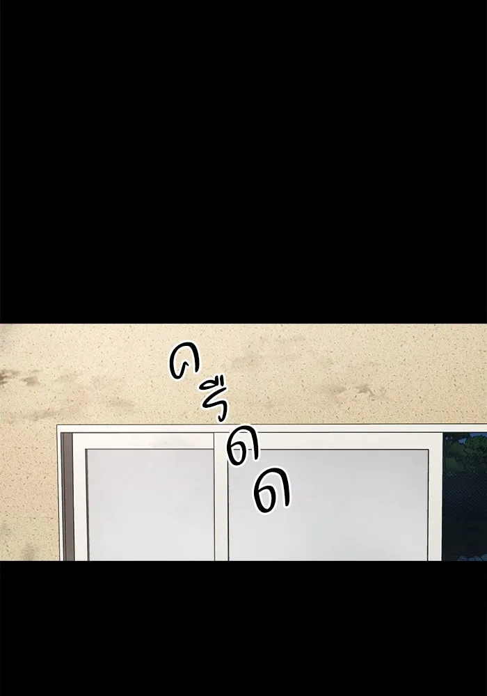 หน้า 104