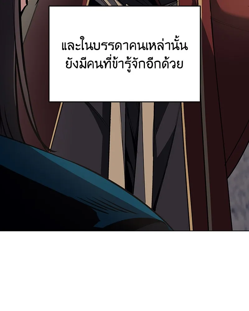 หน้า 152