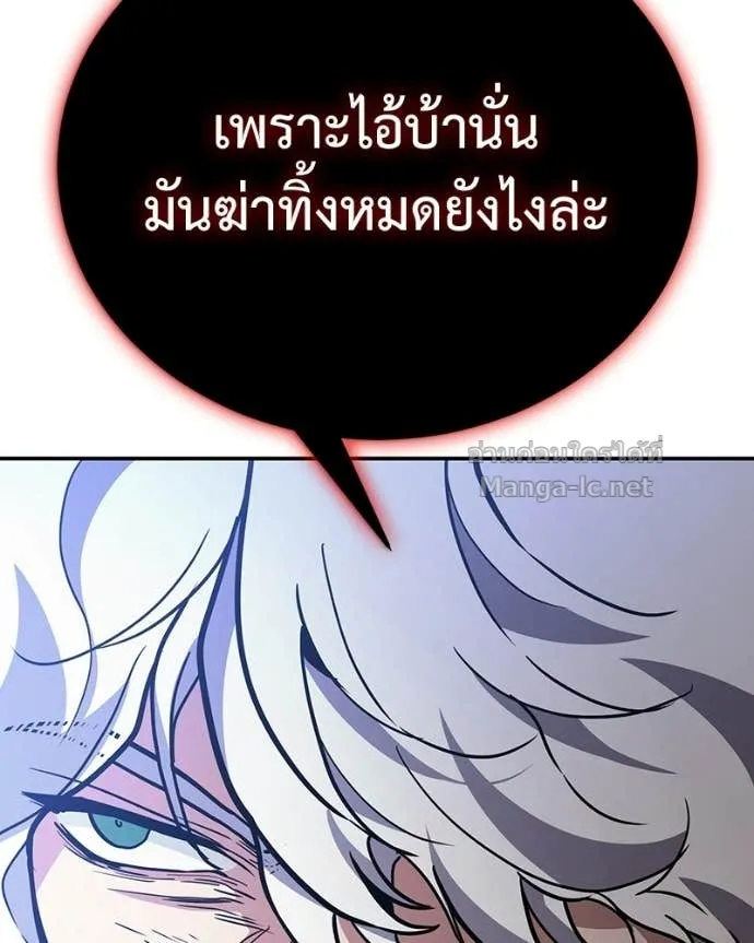 หน้า 145