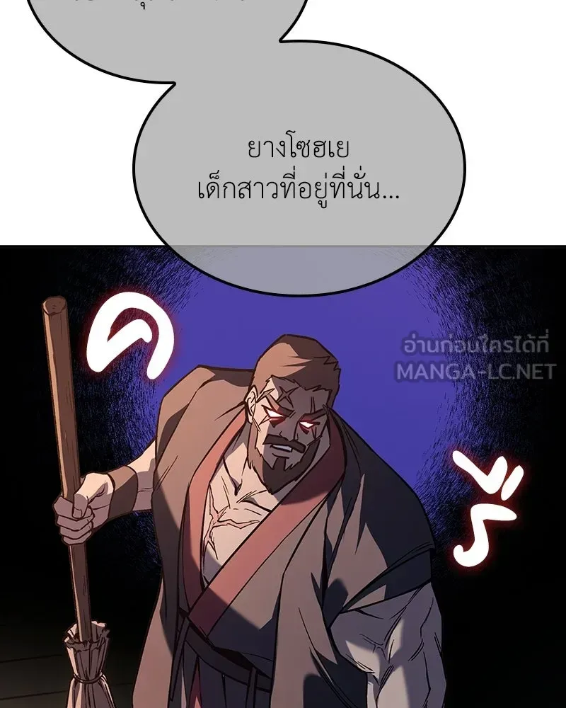 หน้า 93