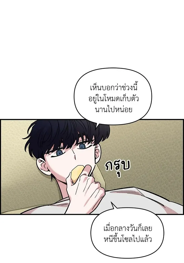 หน้า 97