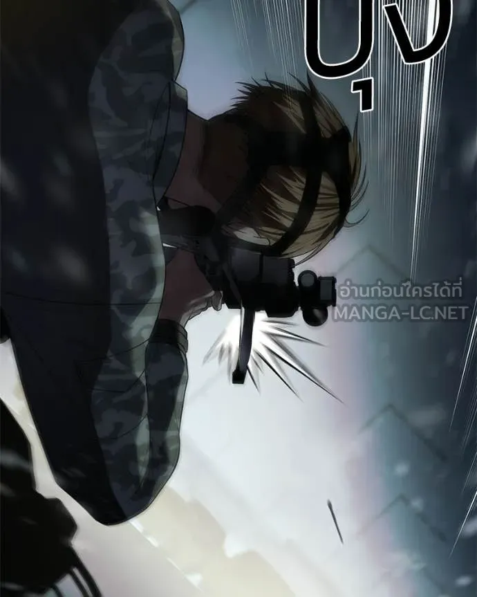 หน้า 168