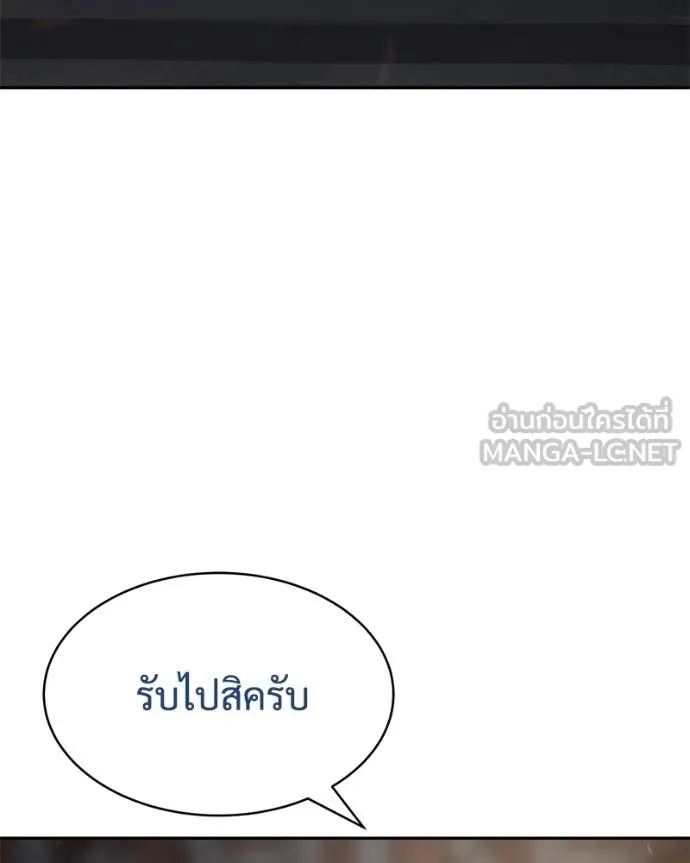 หน้า 107