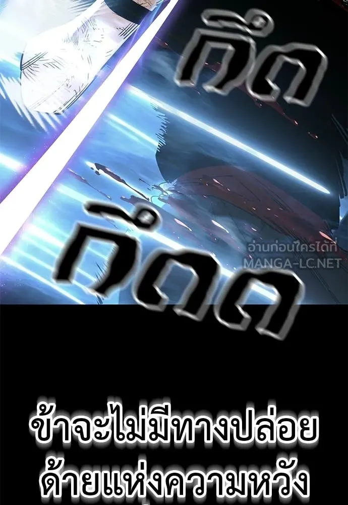 หน้า 94