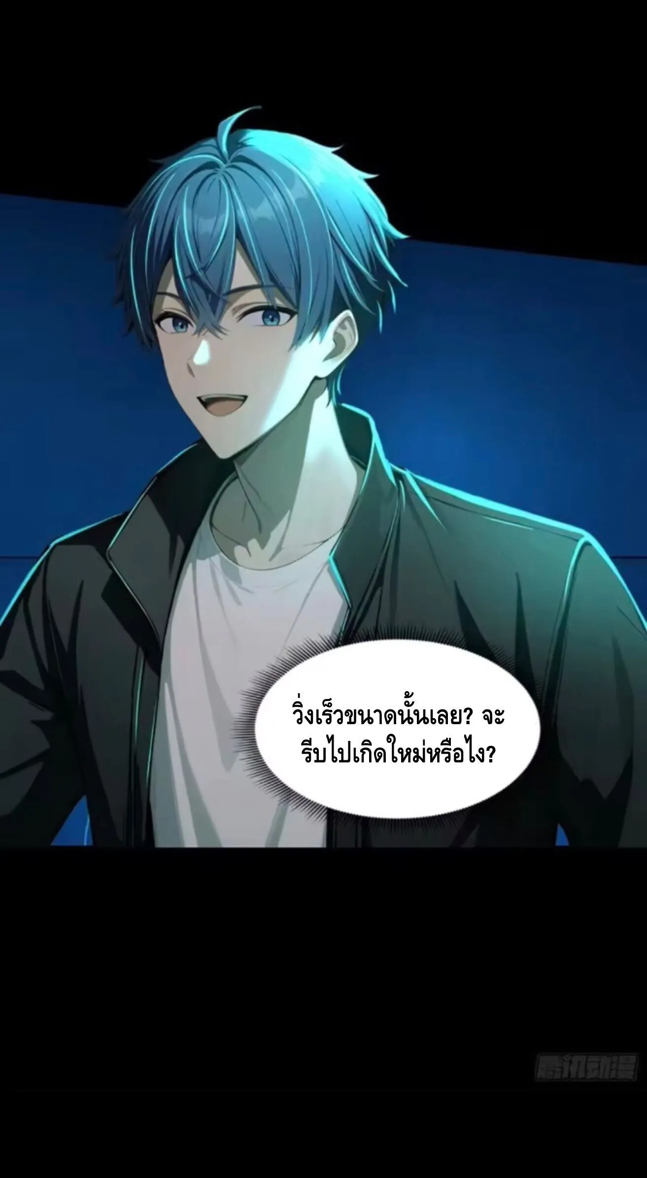 หน้า 42