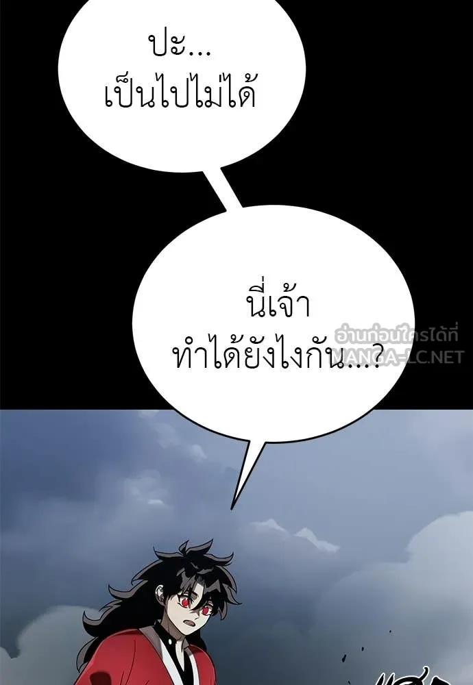 หน้า 122