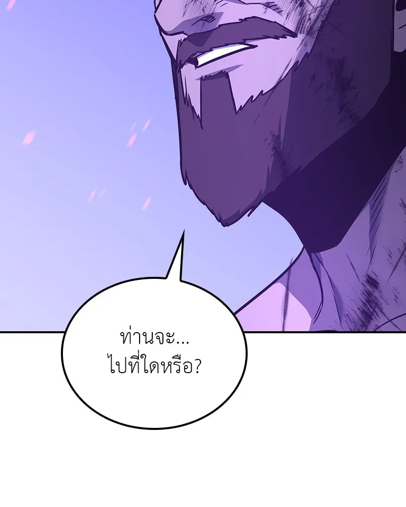หน้า 116