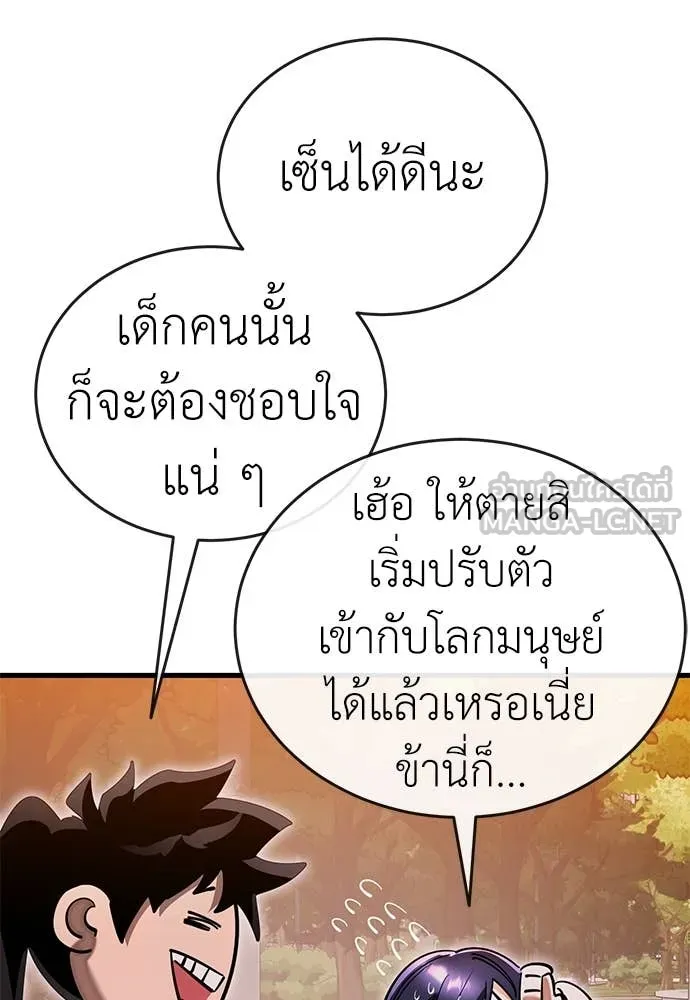 หน้า 135