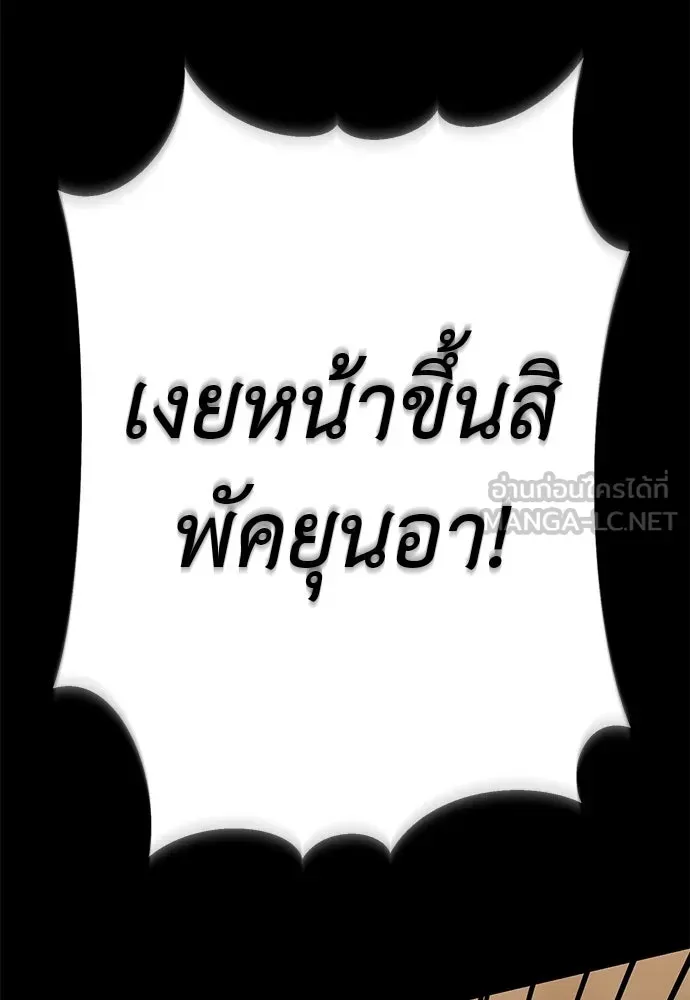 หน้า 132