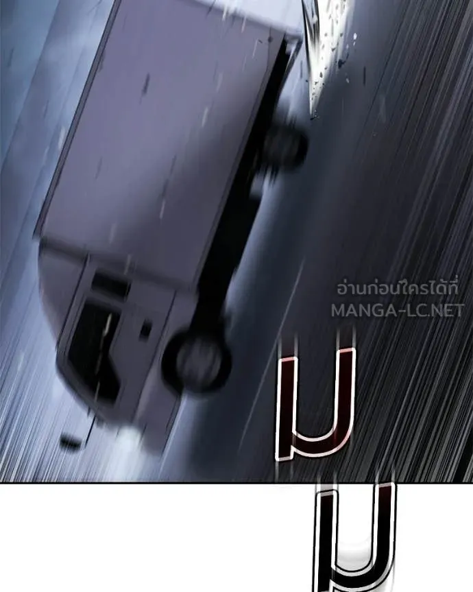 หน้า 103