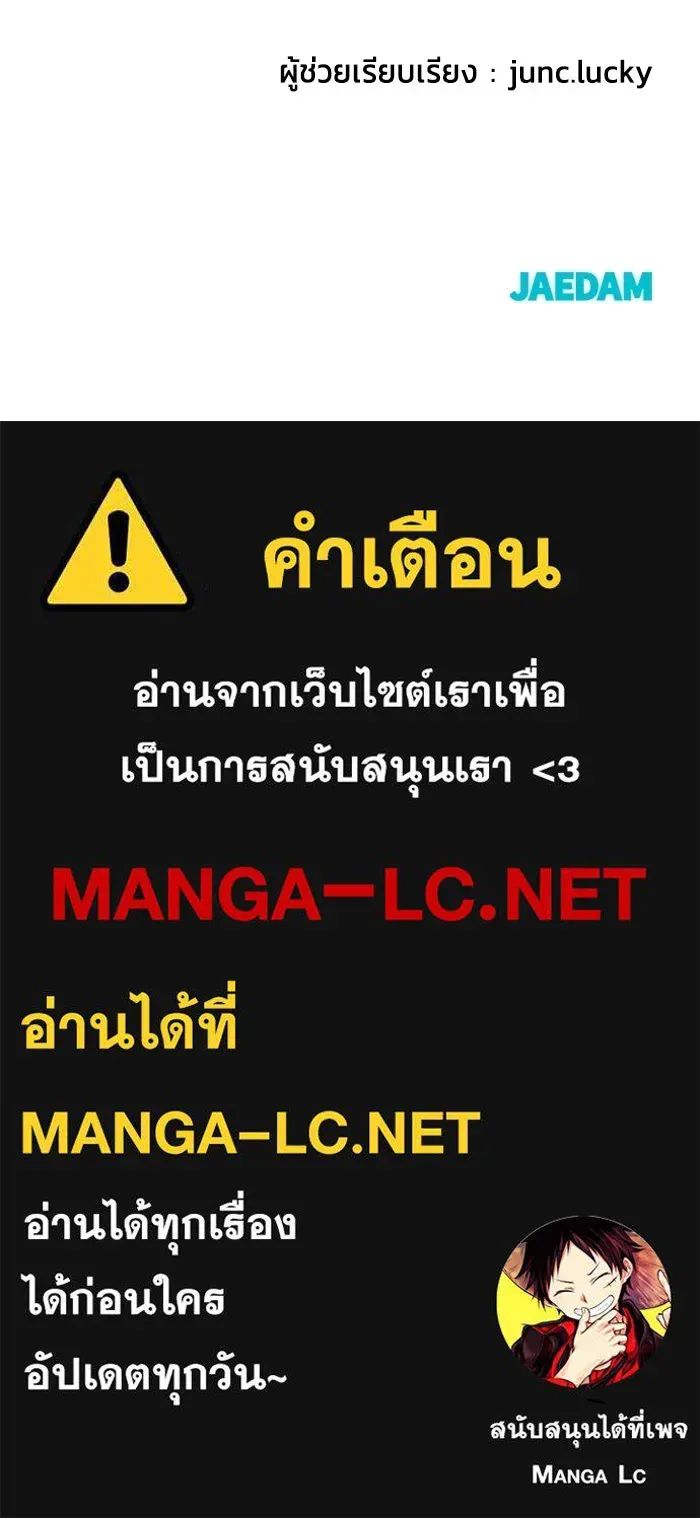 หน้า 168
