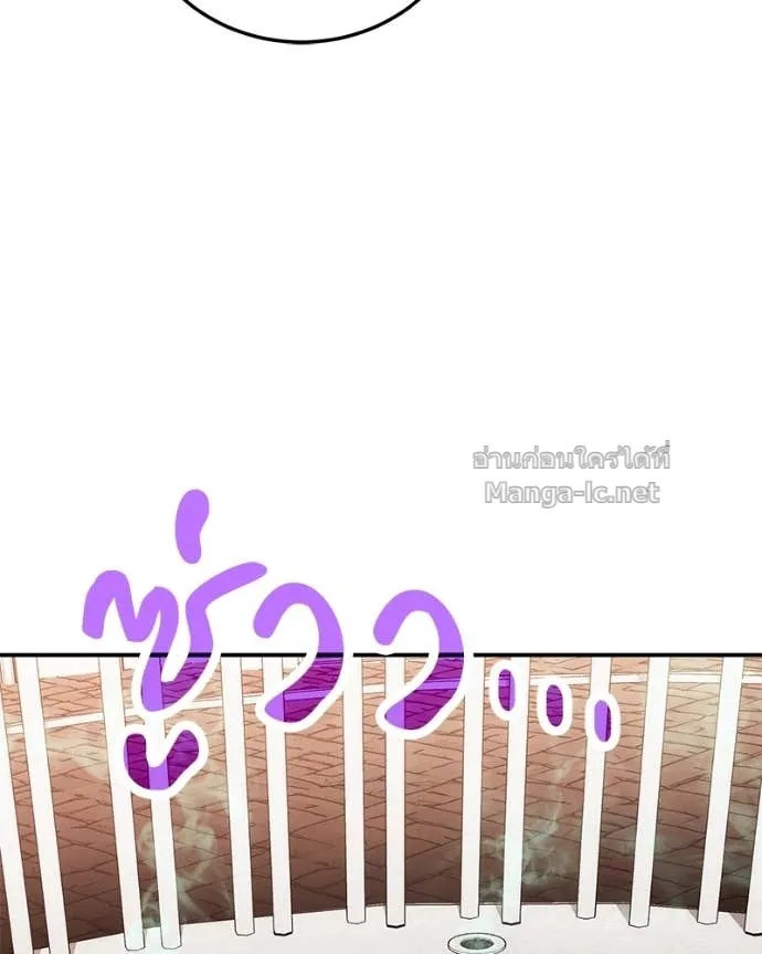 หน้า 129