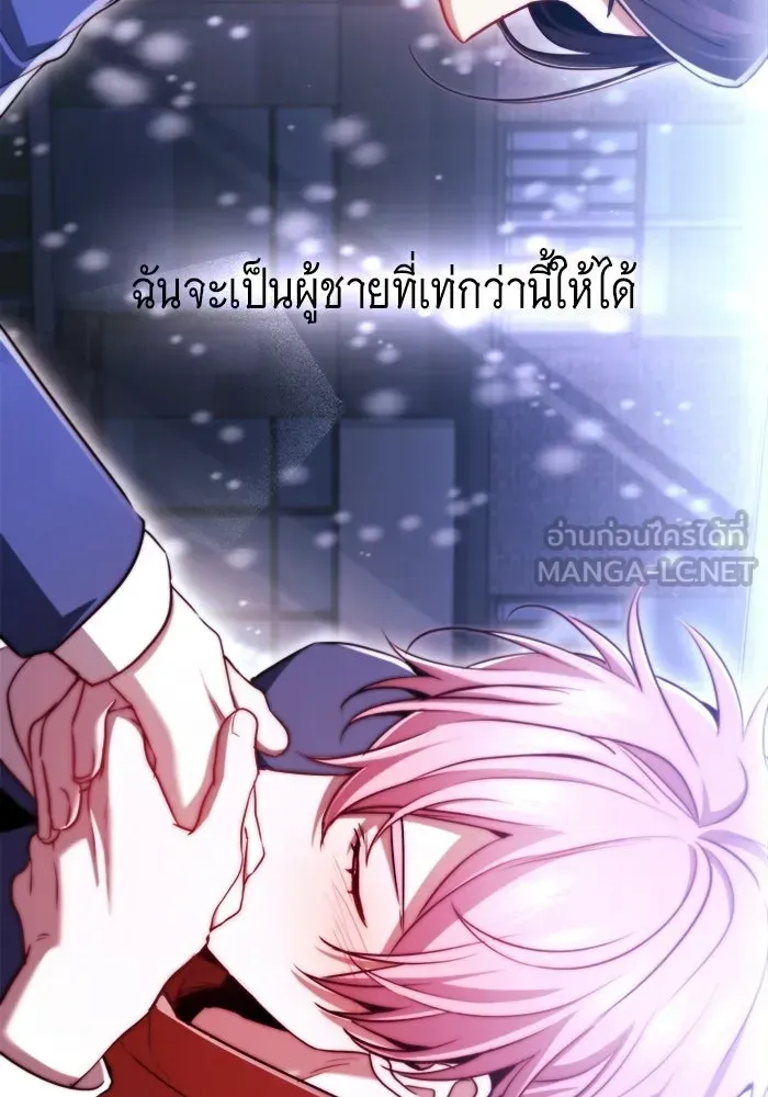 หน้า 117